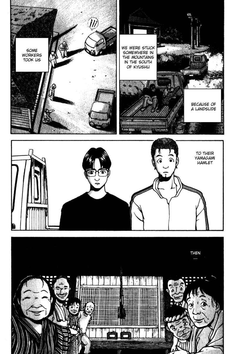 Page 1 Chapter 3 Tajikarao
