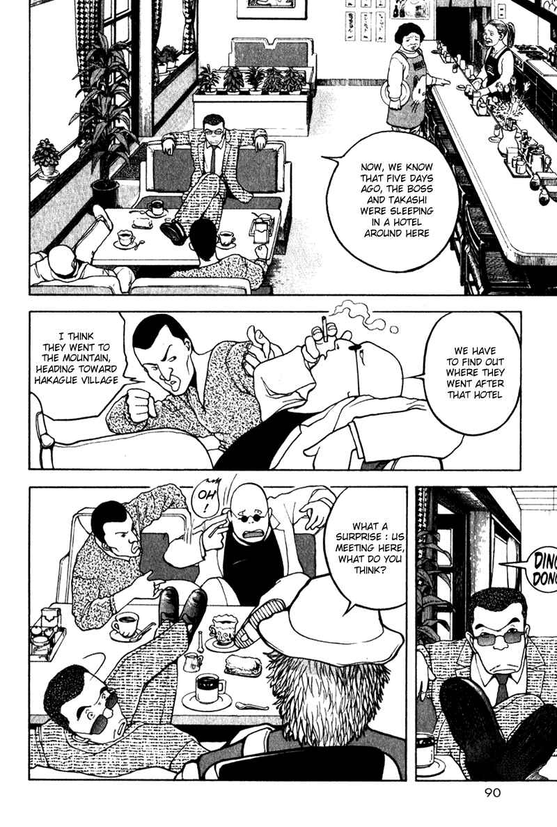 Page 10 Chapter 3 Tajikarao