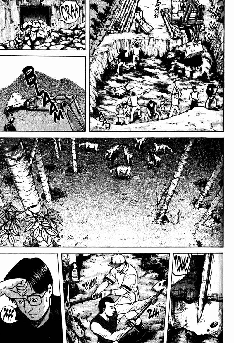 Page 13 Chapter 3 Tajikarao