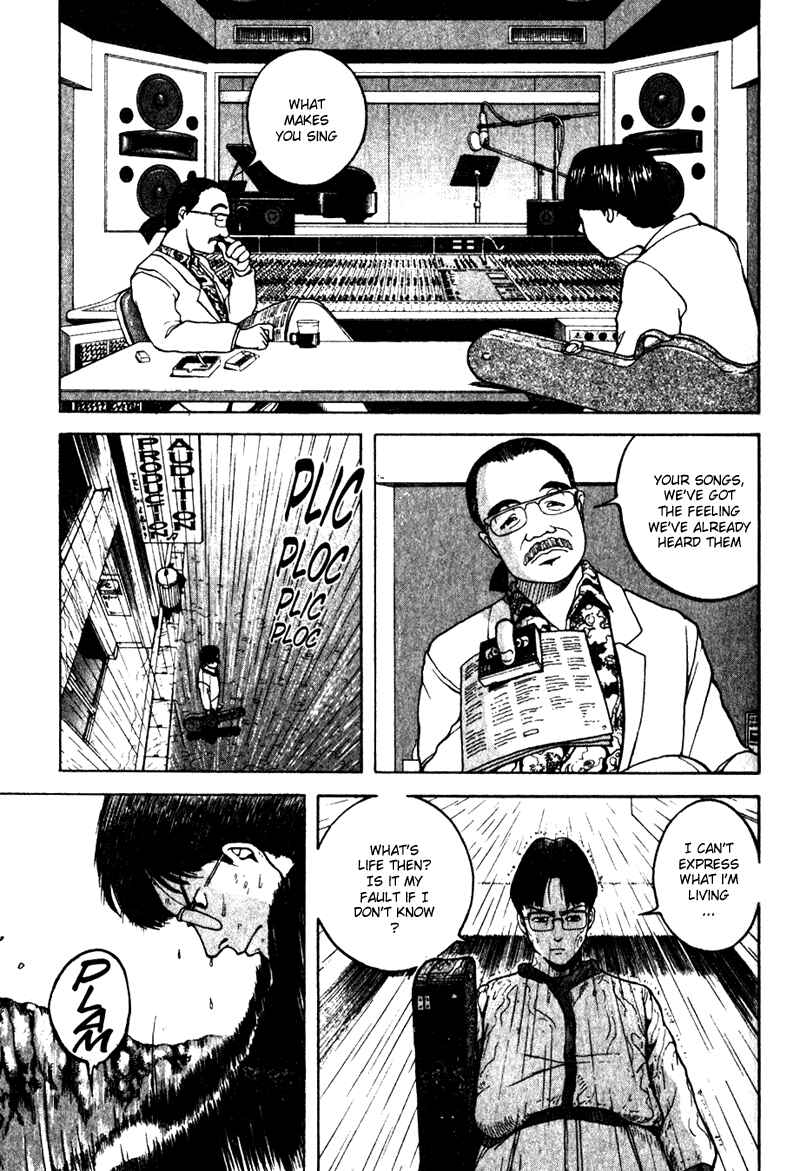Page 15 Chapter 3 Tajikarao