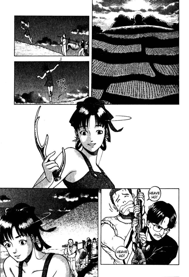 Page 26 Chapter 3 Tajikarao