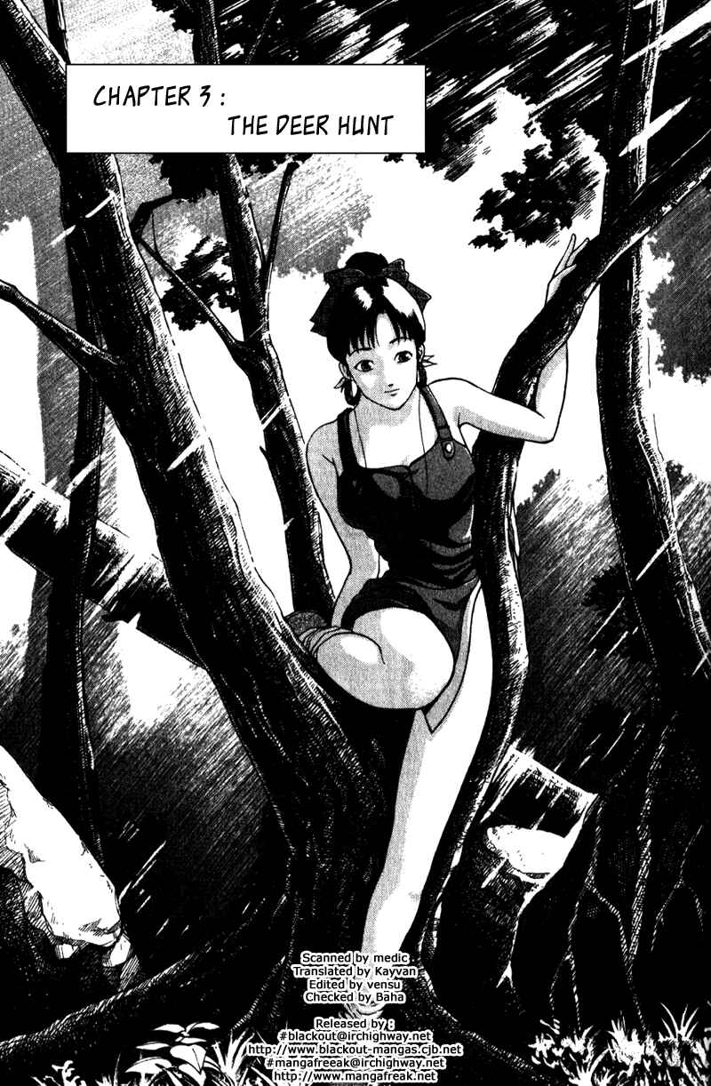 Page 3 Chapter 3 Tajikarao