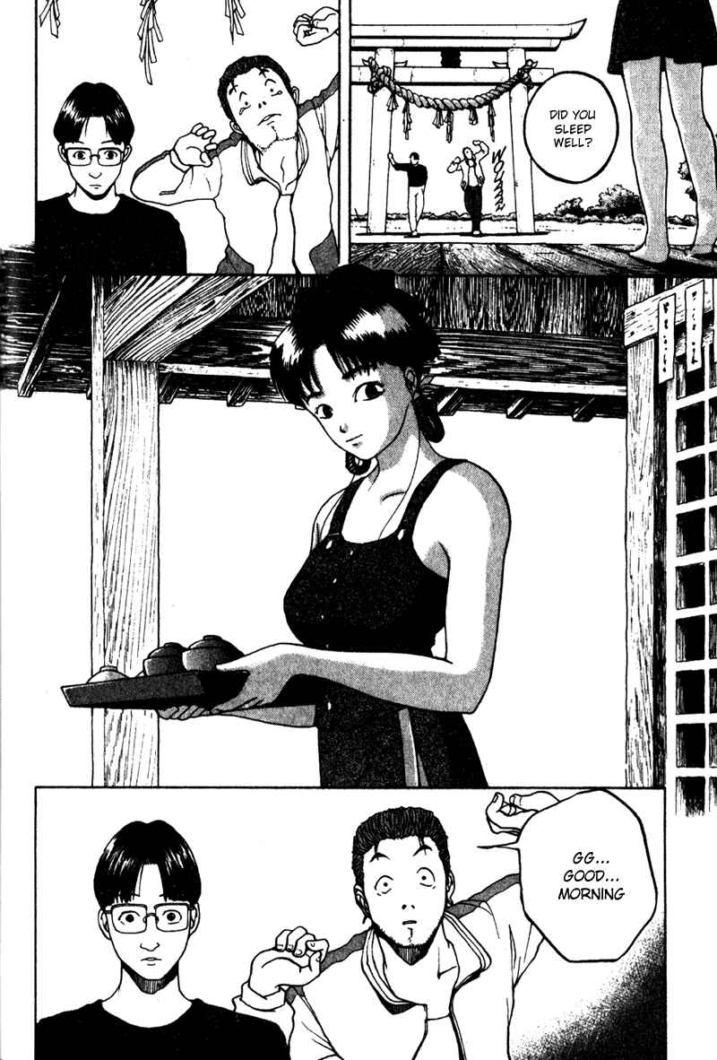 Page 6 Chapter 3 Tajikarao