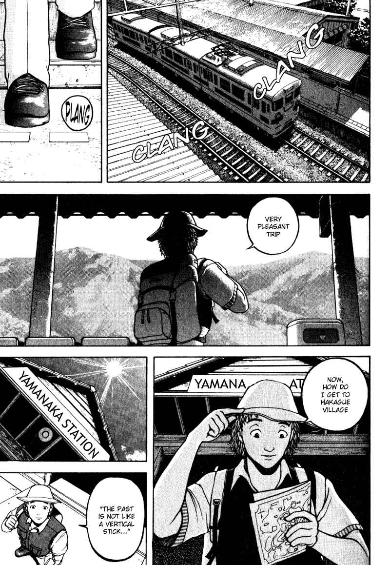 Page 7 Chapter 3 Tajikarao