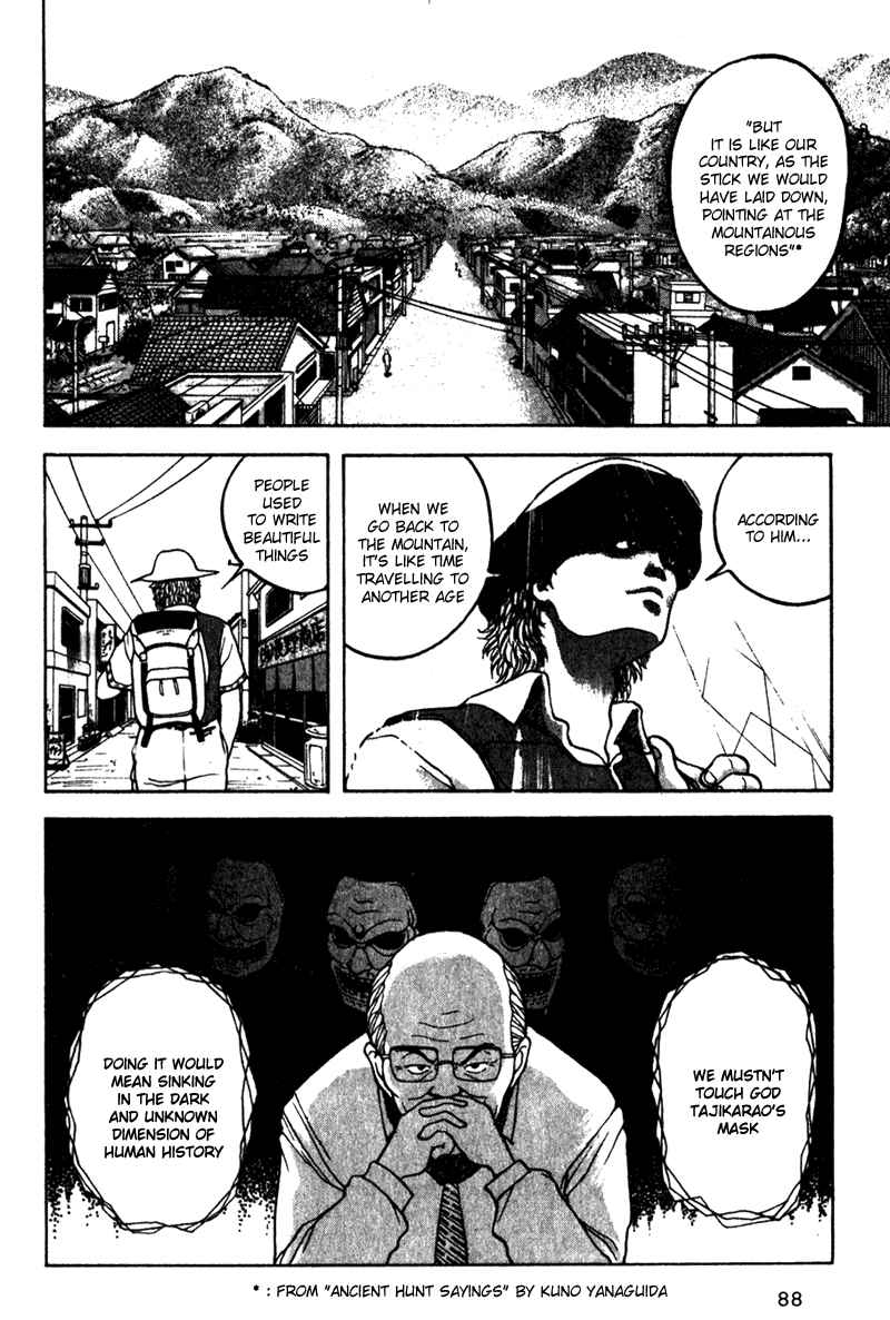 Page 8 Chapter 3 Tajikarao