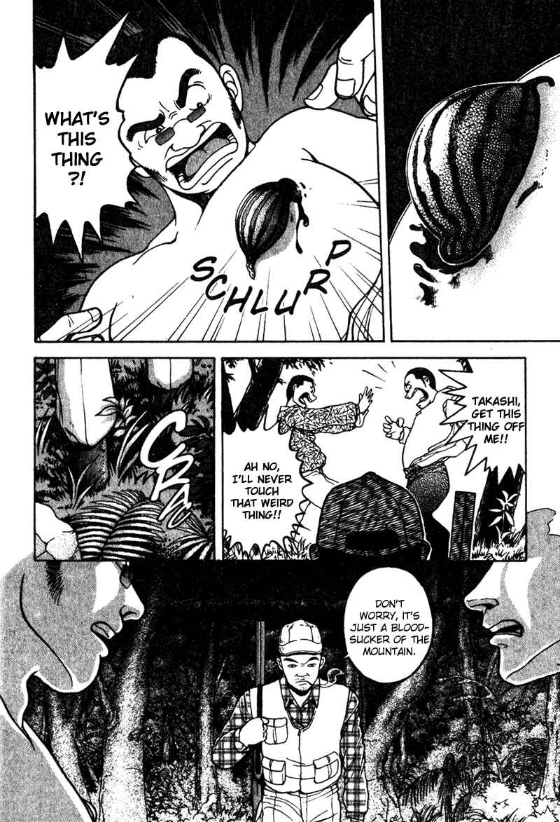 Page 24 Chapter 1 Tajikarao