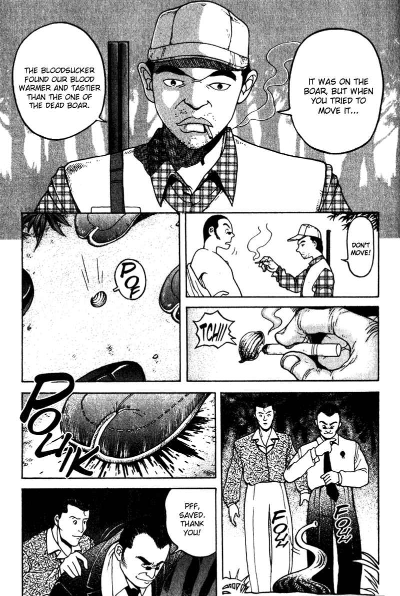 Page 25 Chapter 1 Tajikarao