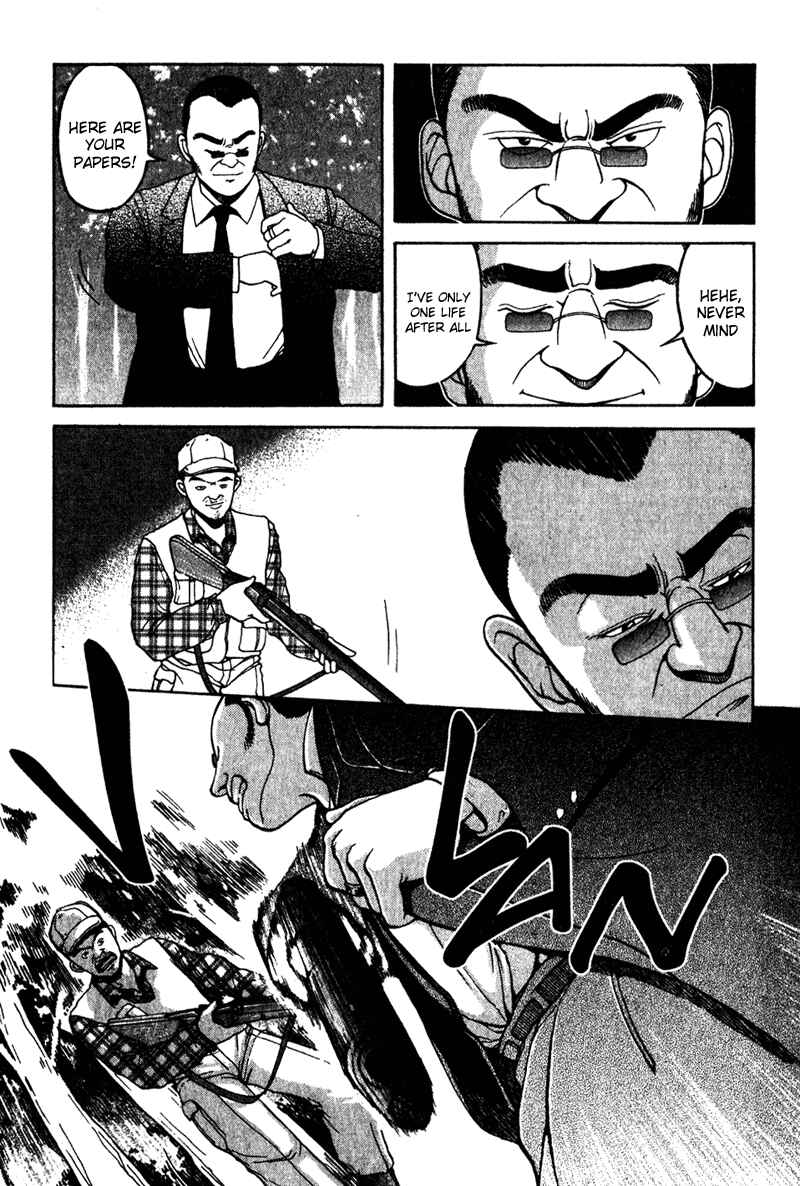 Page 27 Chapter 1 Tajikarao