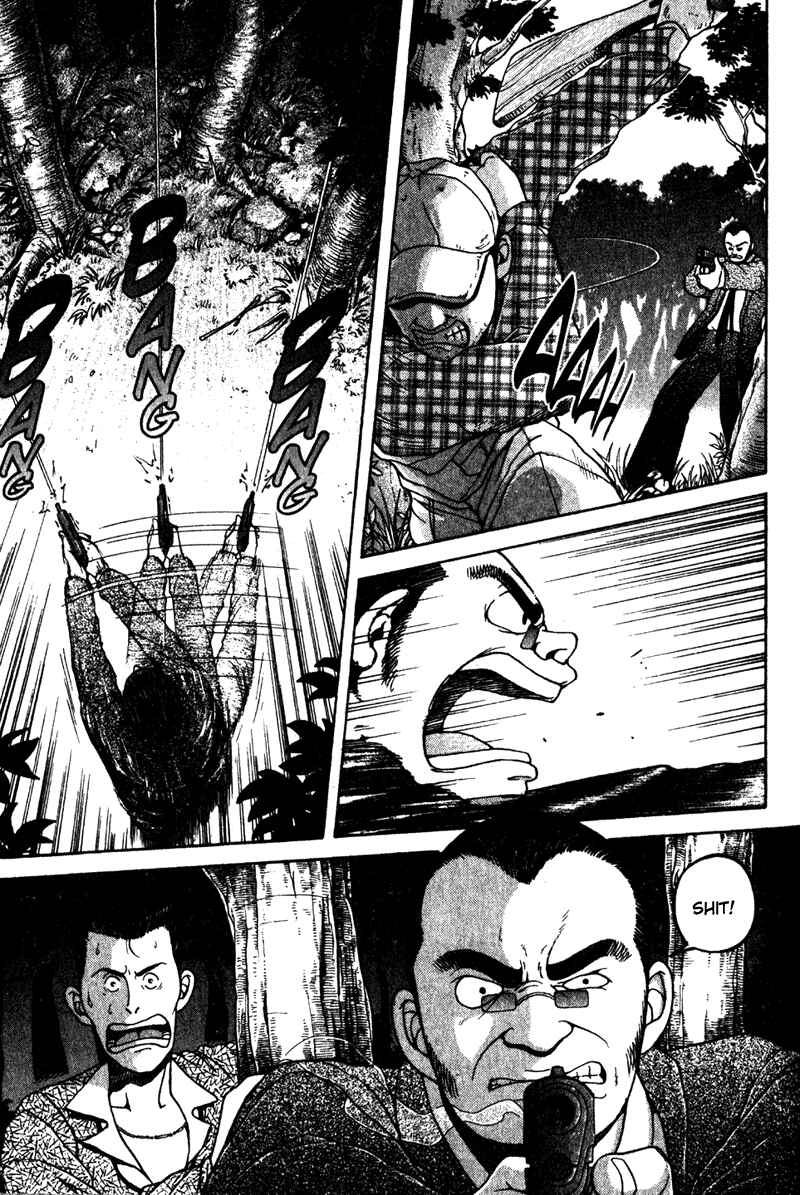 Page 29 Chapter 1 Tajikarao