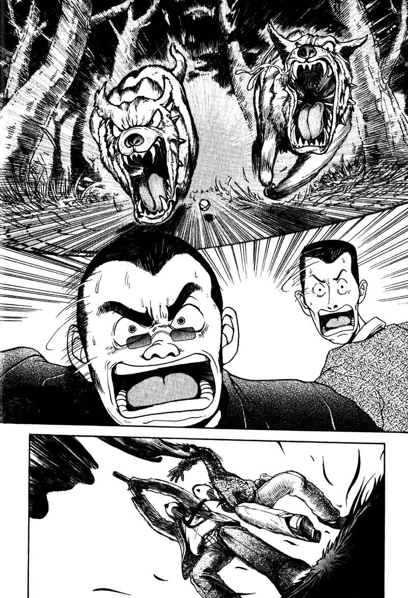 Page 32 Chapter 1 Tajikarao