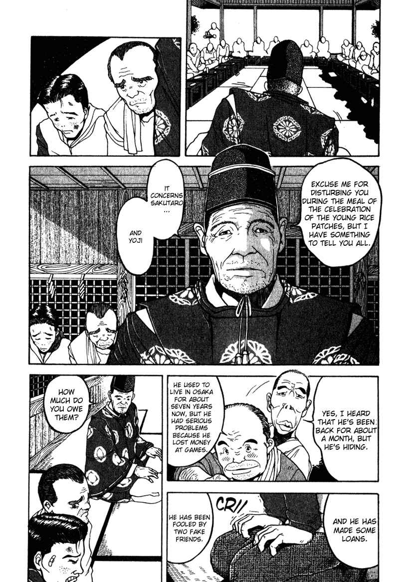 Page 36 Chapter 1 Tajikarao