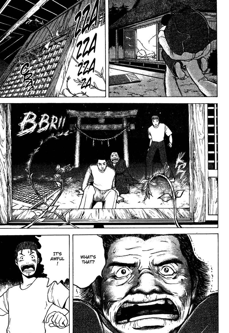 Page 11 Chapter 7 Tajikarao