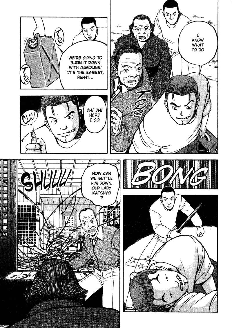 Page 14 Chapter 7 Tajikarao