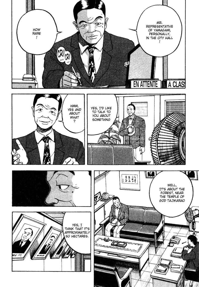 Page 4 Chapter 7 Tajikarao