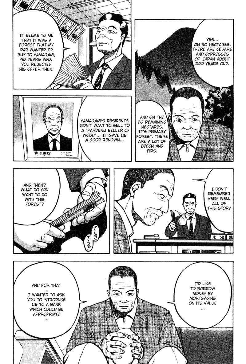 Page 5 Chapter 7 Tajikarao