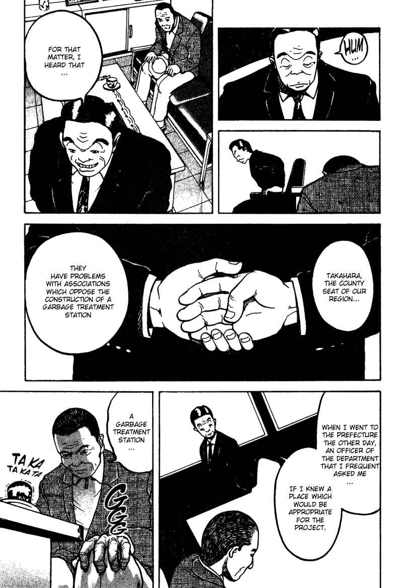 Page 7 Chapter 7 Tajikarao
