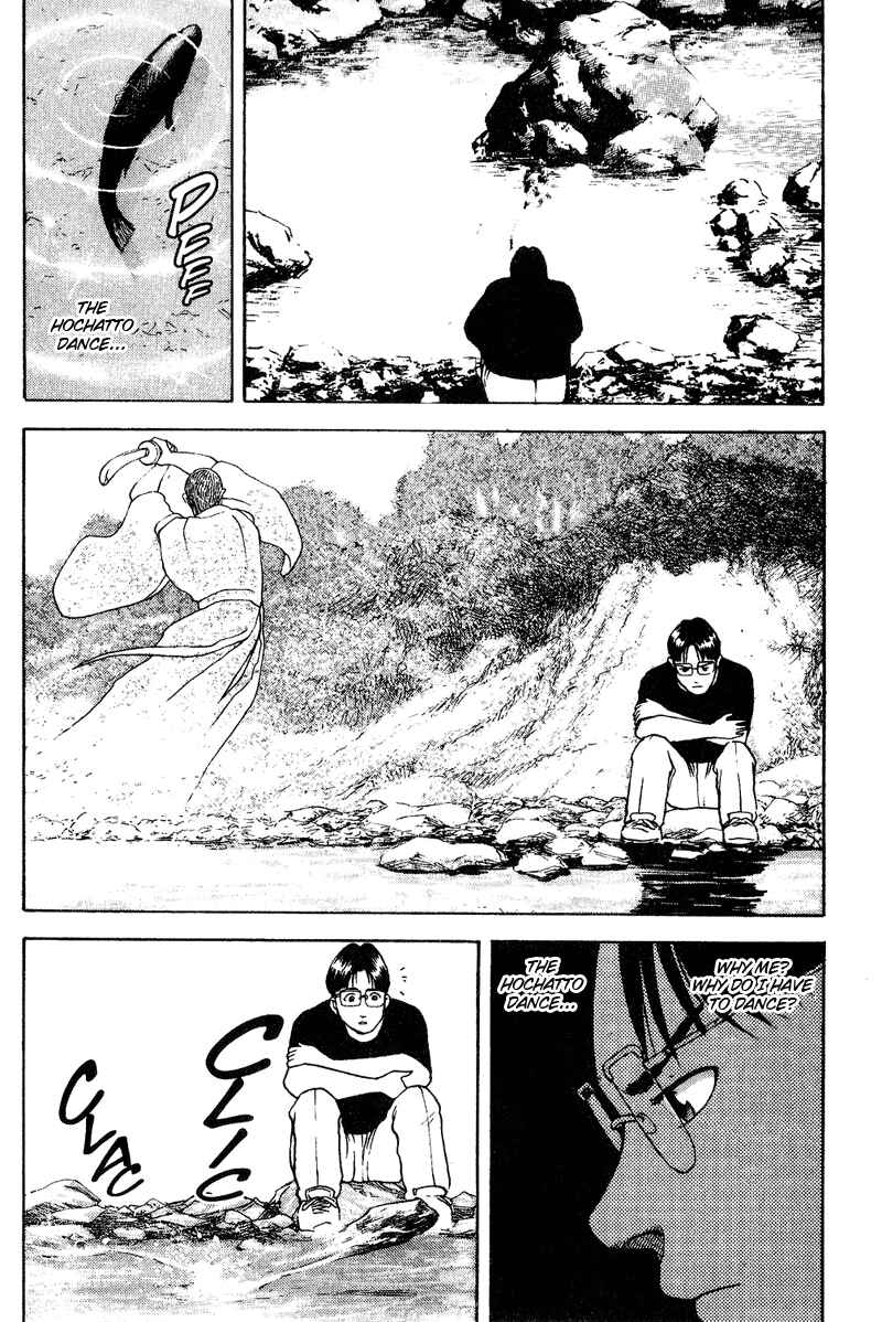 Page 15 Chapter 13 Tajikarao