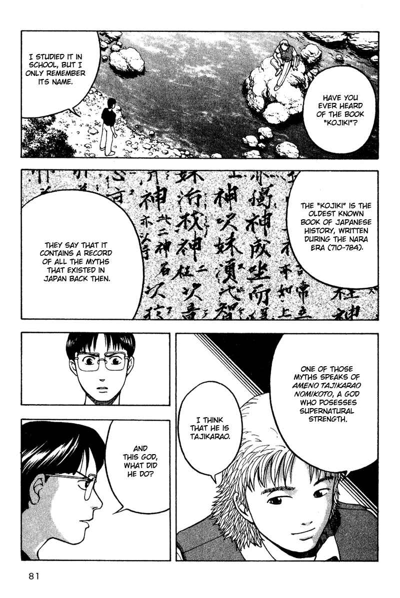 Page 18 Chapter 13 Tajikarao