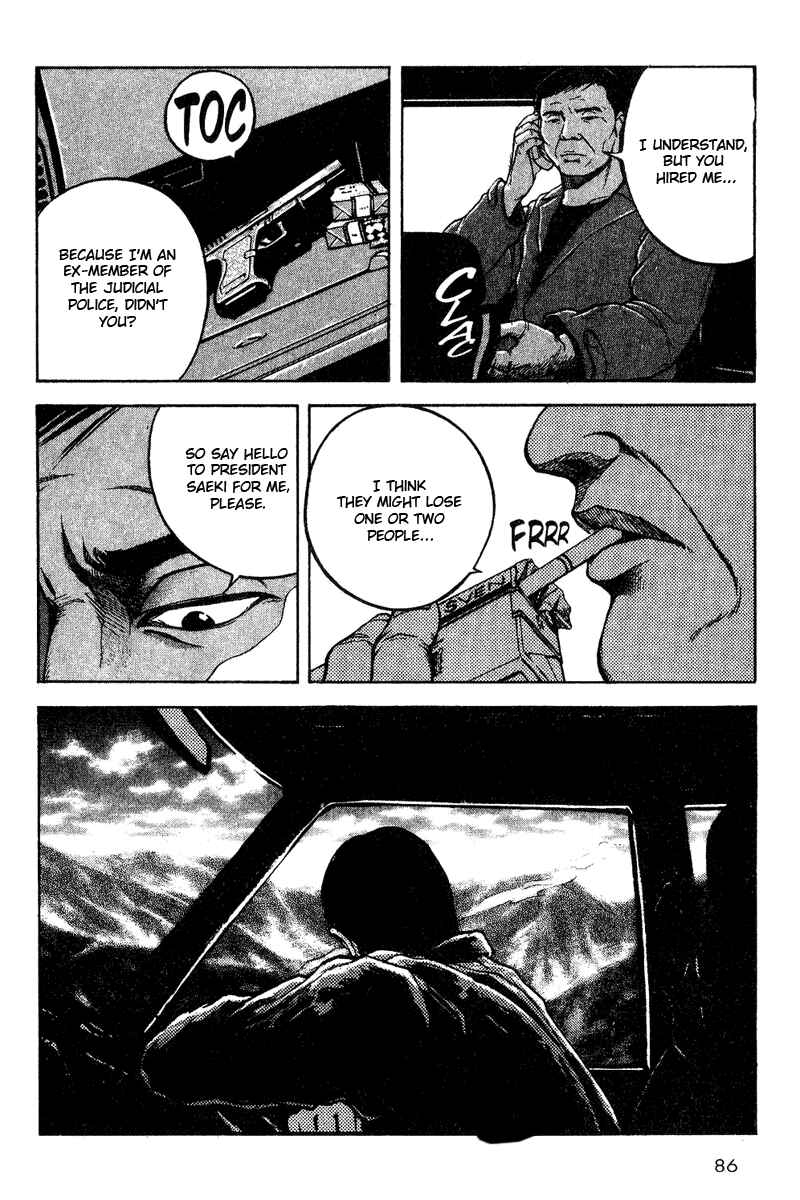Page 23 Chapter 13 Tajikarao