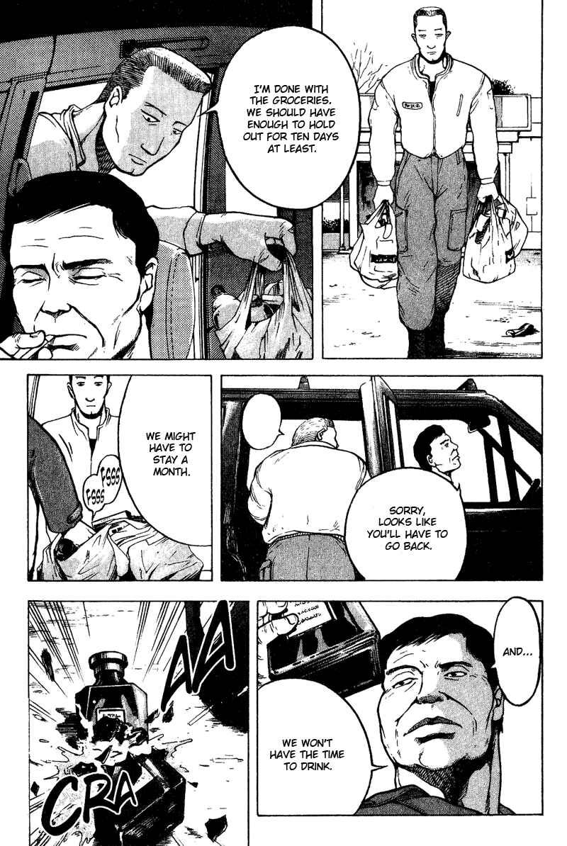 Page 24 Chapter 13 Tajikarao