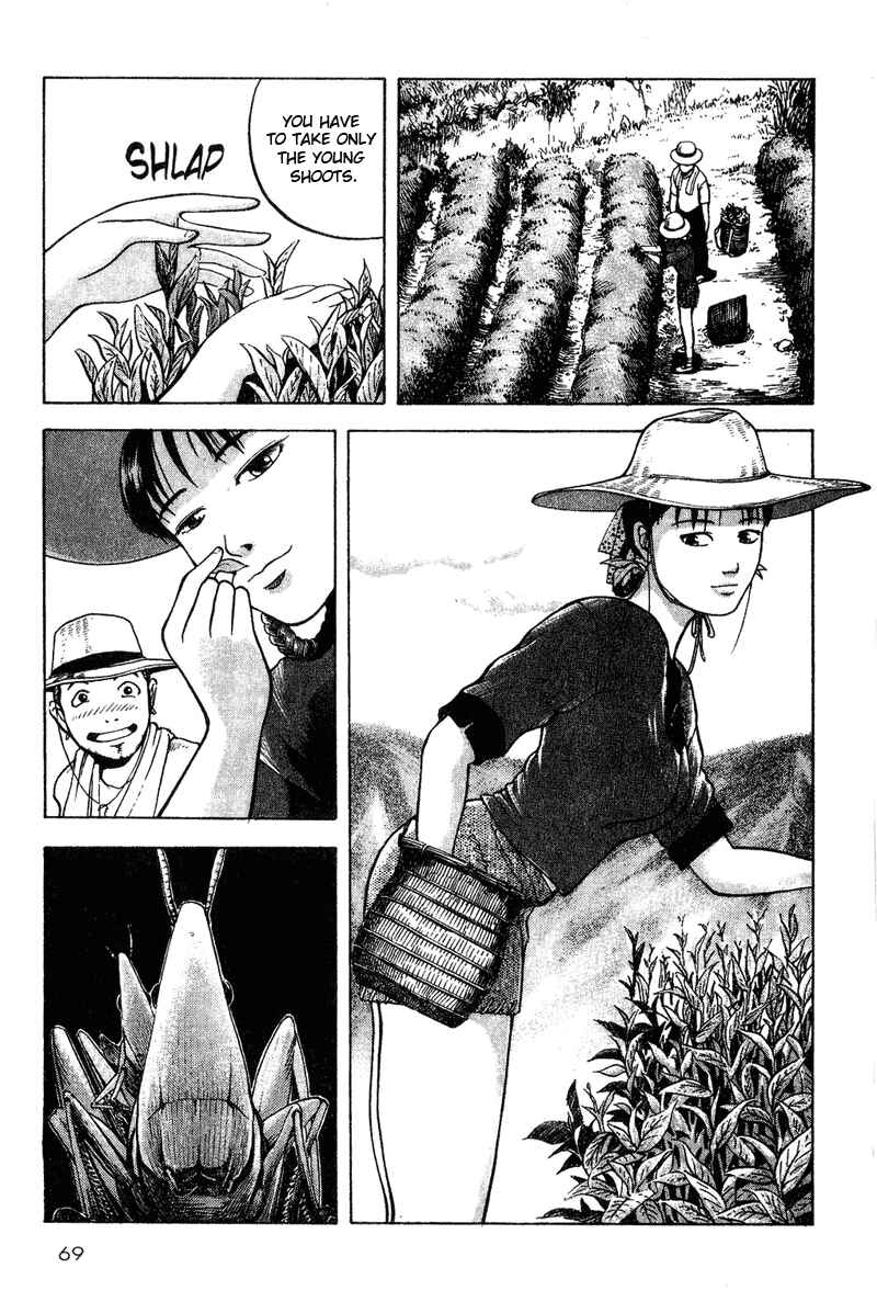 Page 6 Chapter 13 Tajikarao