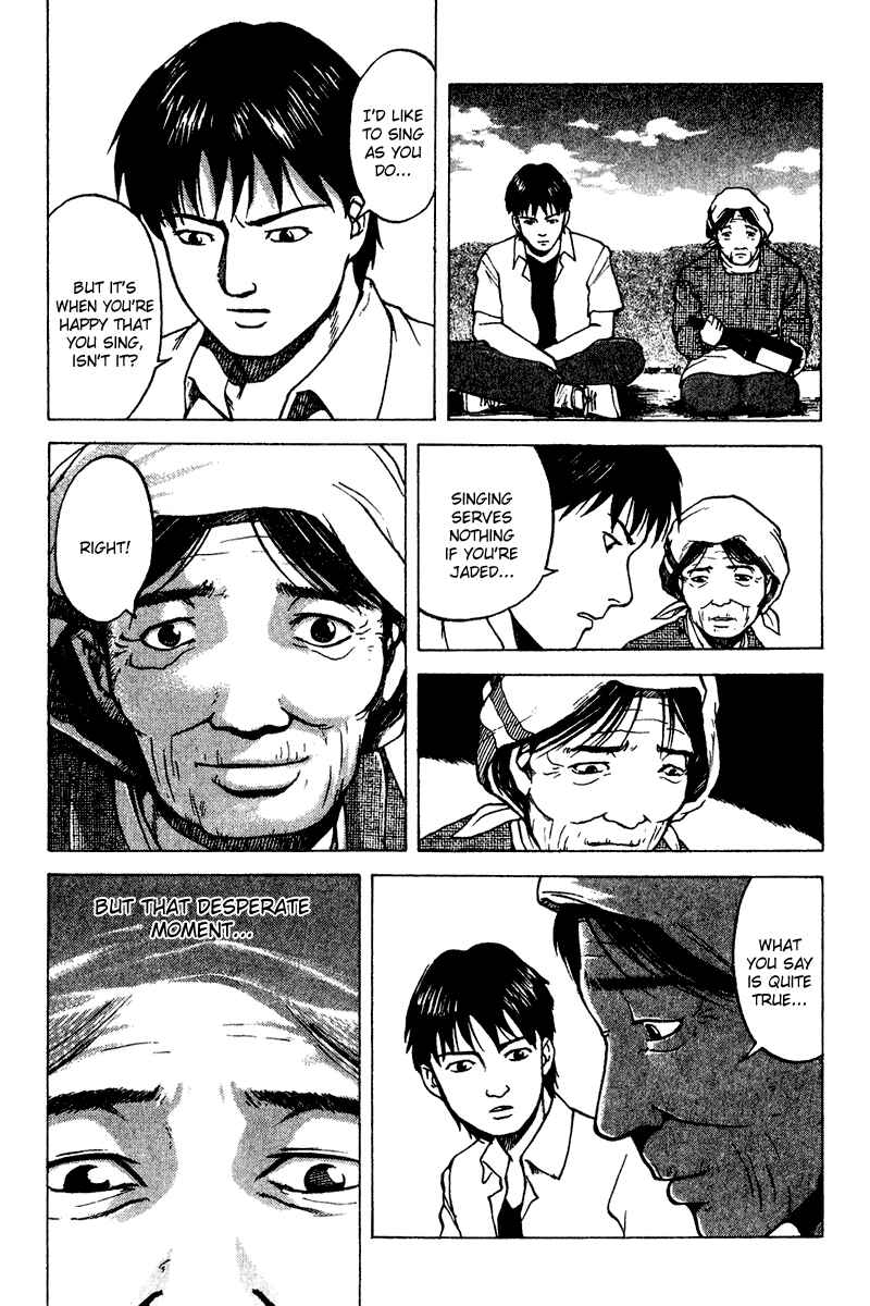 Page 13 Chapter 22 Tajikarao