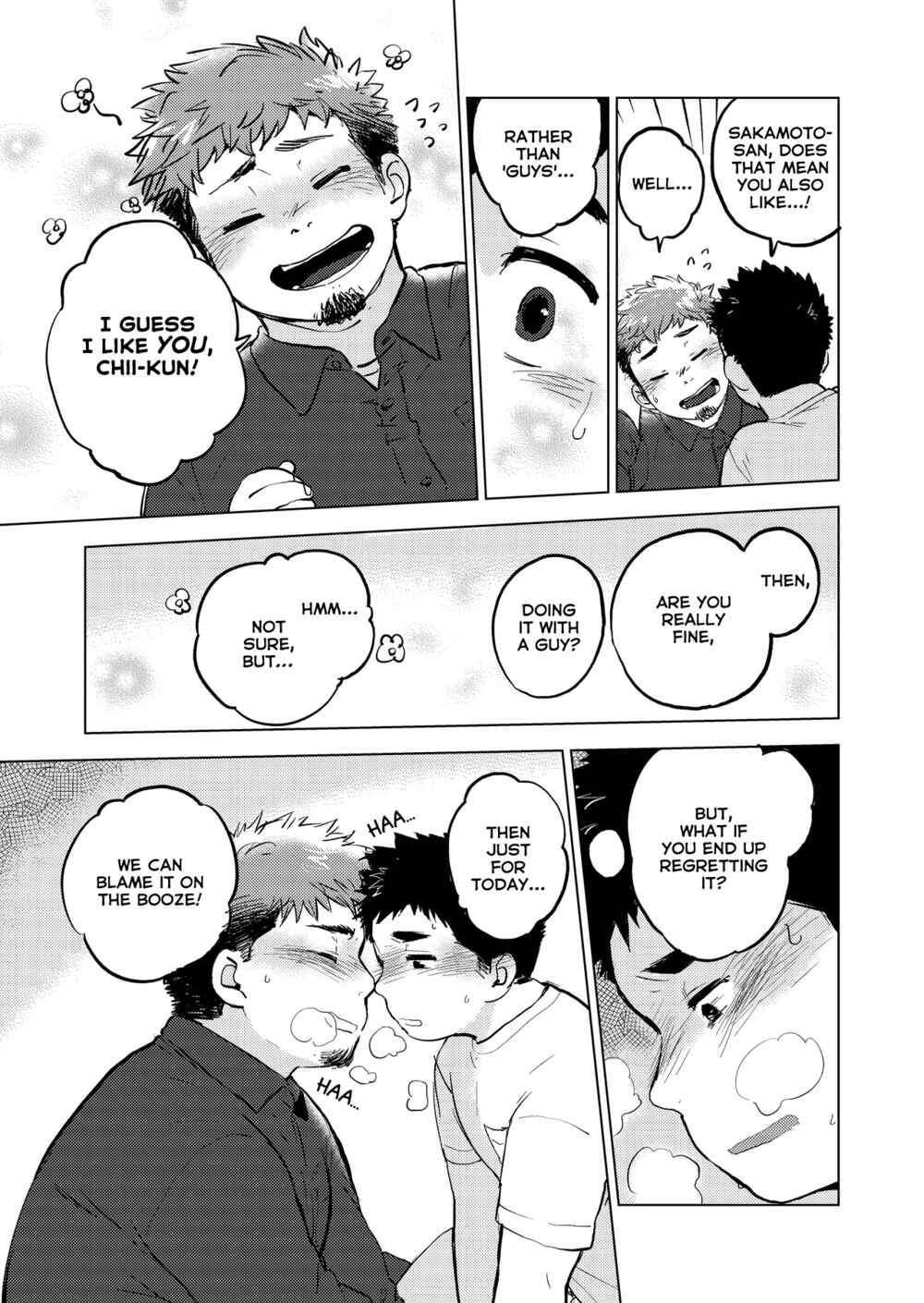 Page 16 Chapter 1 Nomarete Nanbo