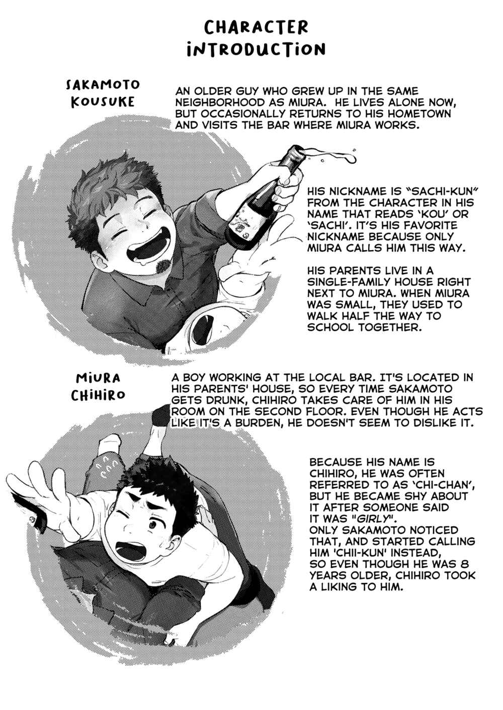 Page 3 Chapter 1 Nomarete Nanbo