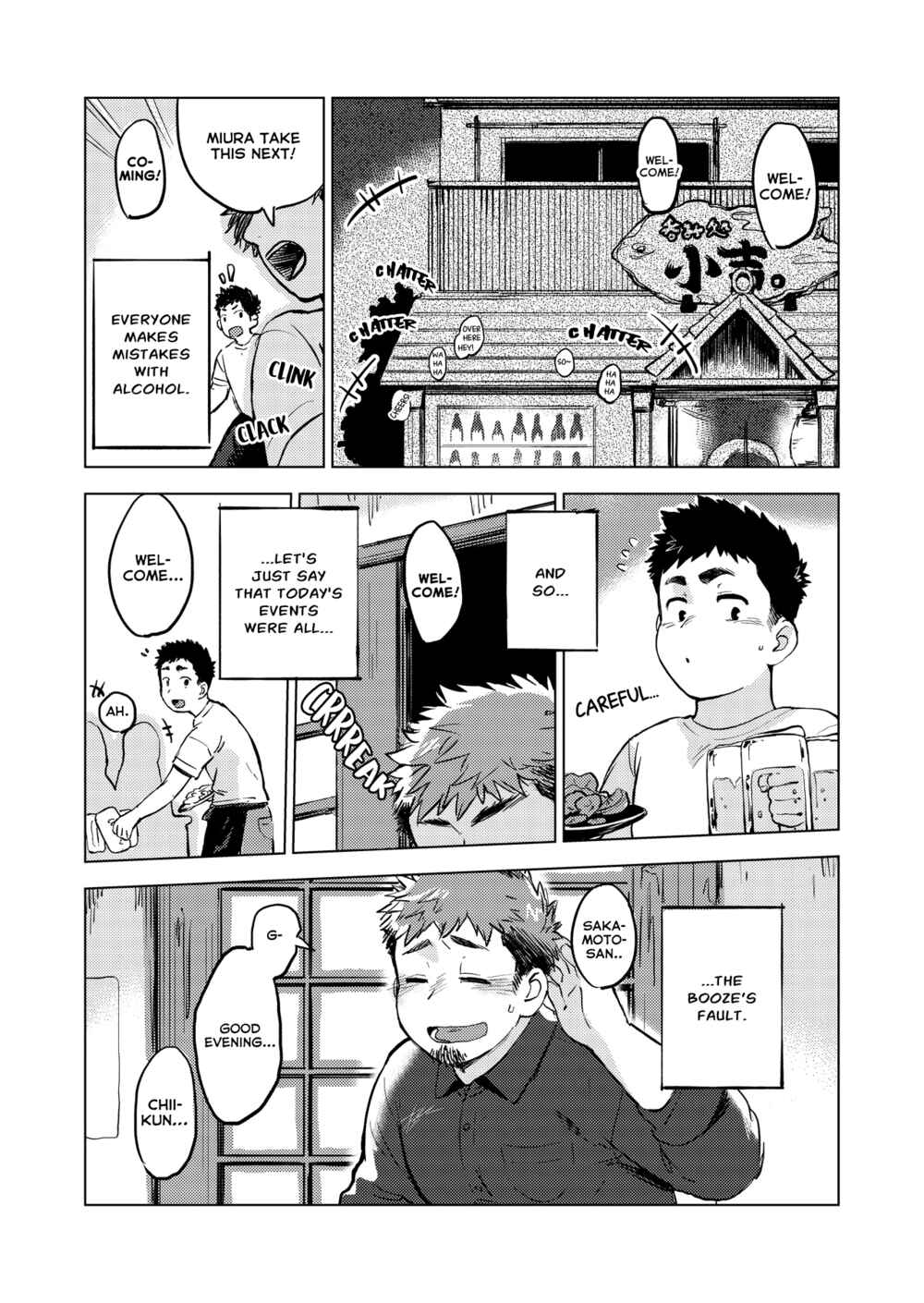 Page 4 Chapter 1 Nomarete Nanbo