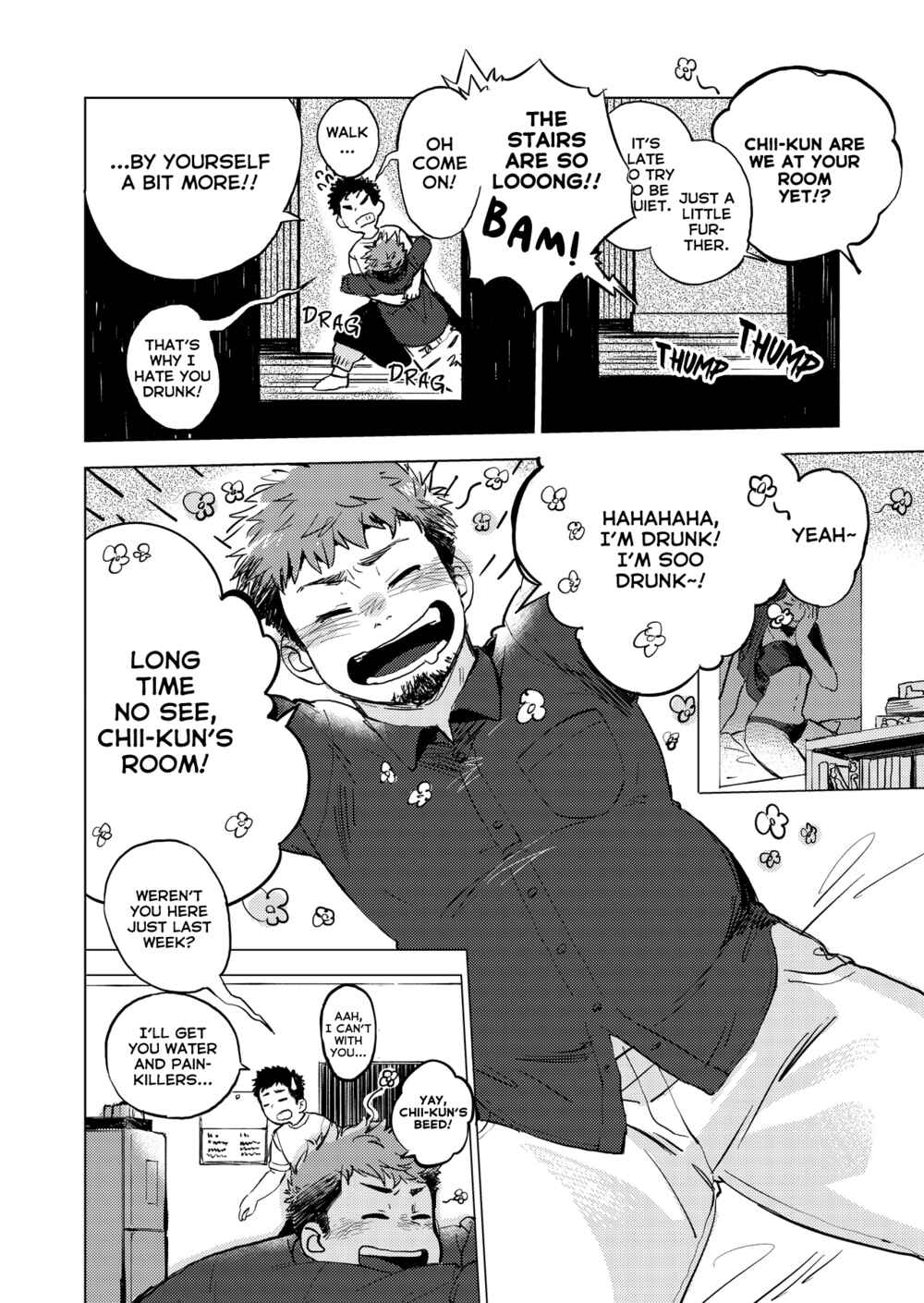 Page 7 Chapter 1 Nomarete Nanbo