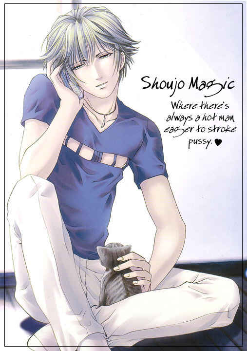 Page 1 Chapter 2 Netsu Shisen