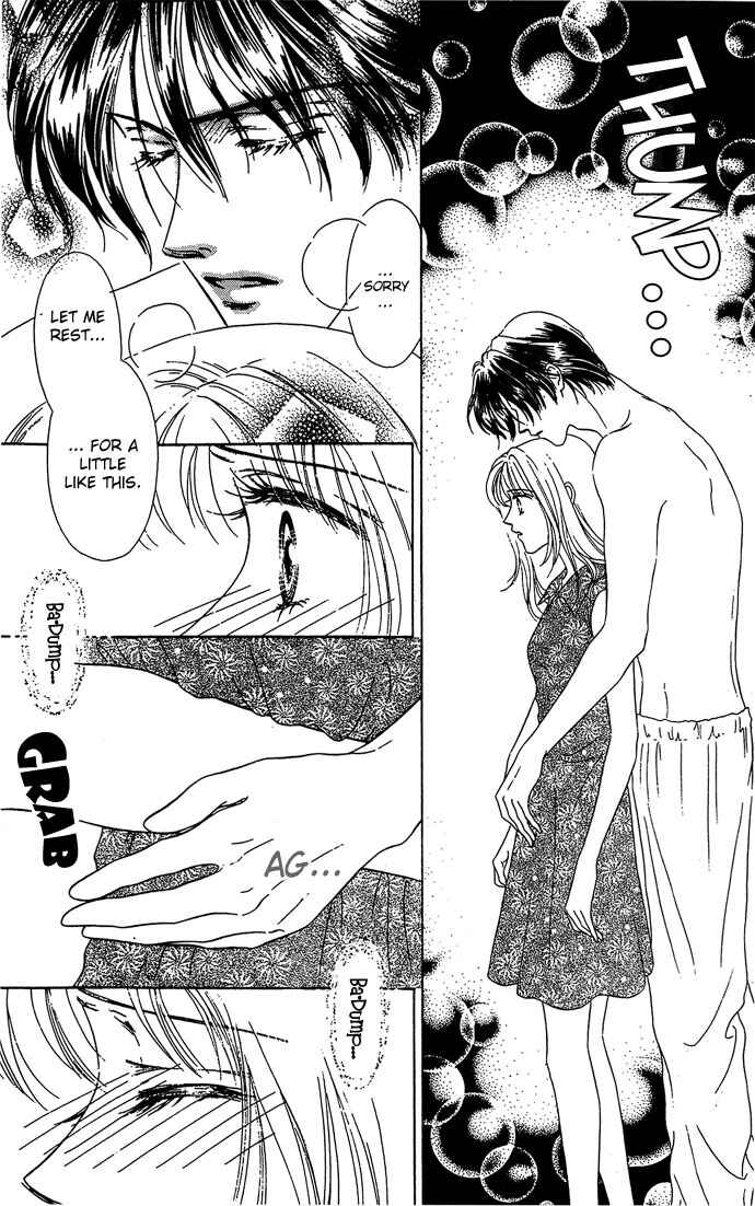 Page 19 Chapter 2 Netsu Shisen