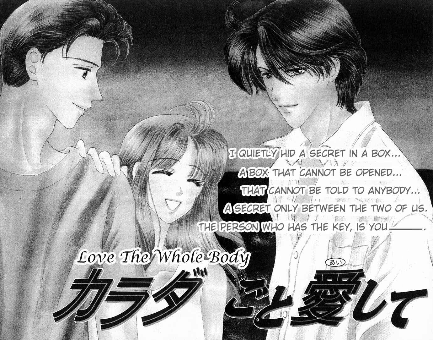 Page 2 Chapter 2 Netsu Shisen