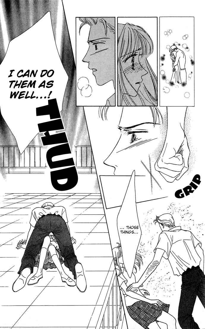 Page 24 Chapter 2 Netsu Shisen