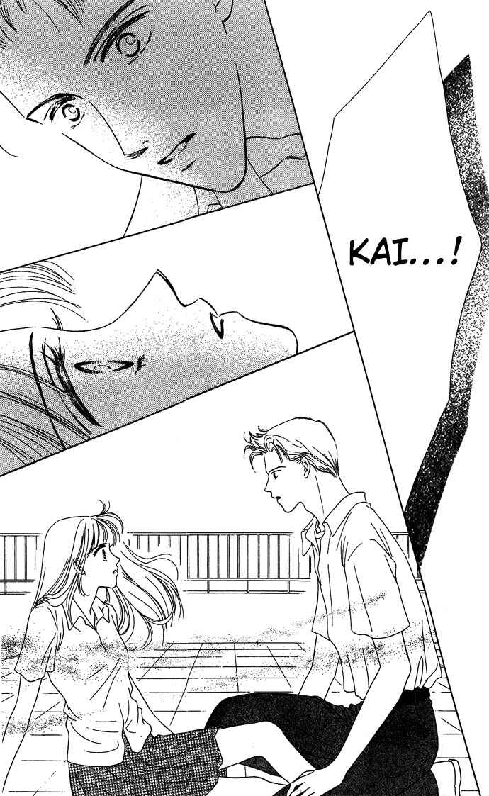 Page 26 Chapter 2 Netsu Shisen