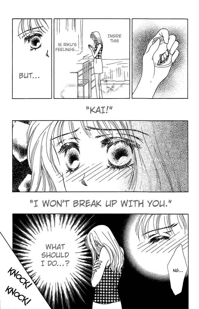 Page 28 Chapter 2 Netsu Shisen