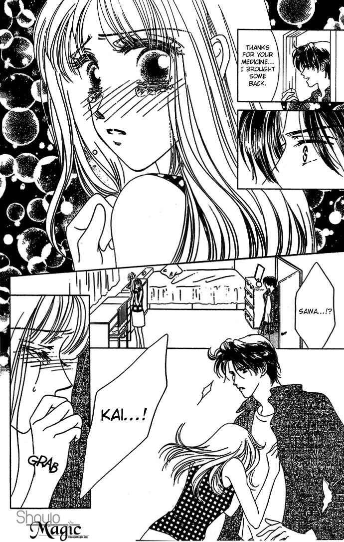 Page 29 Chapter 2 Netsu Shisen