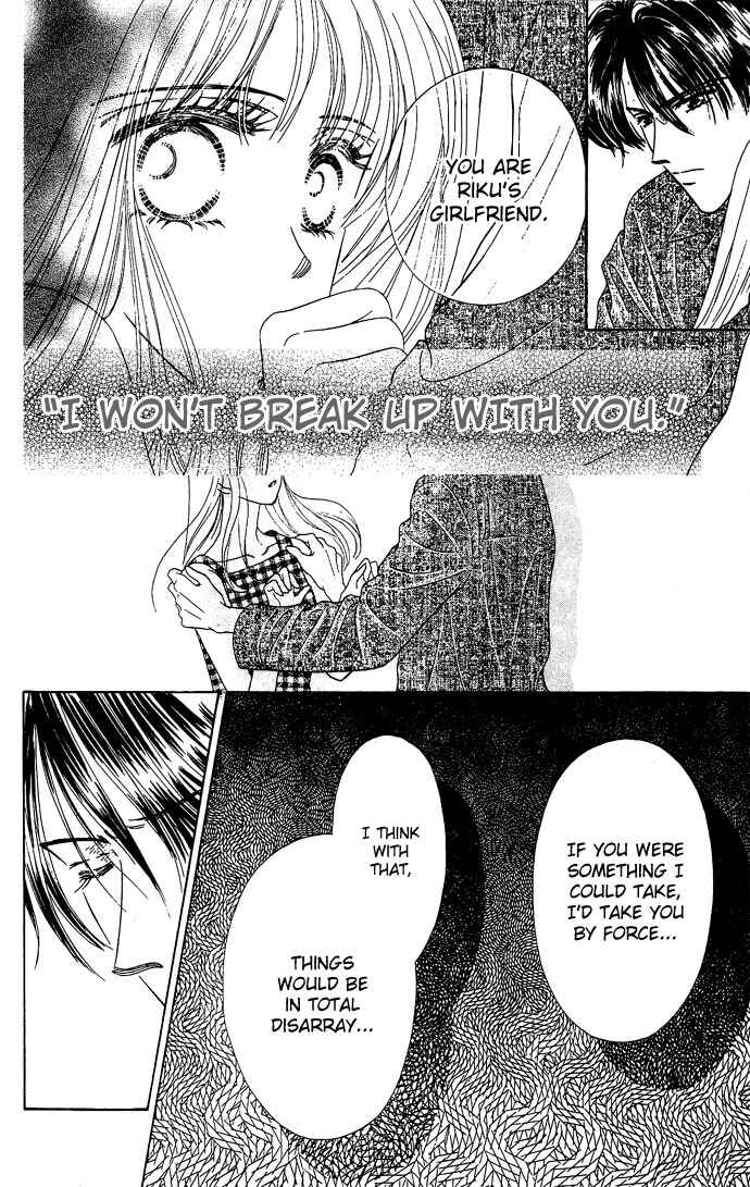 Page 31 Chapter 2 Netsu Shisen
