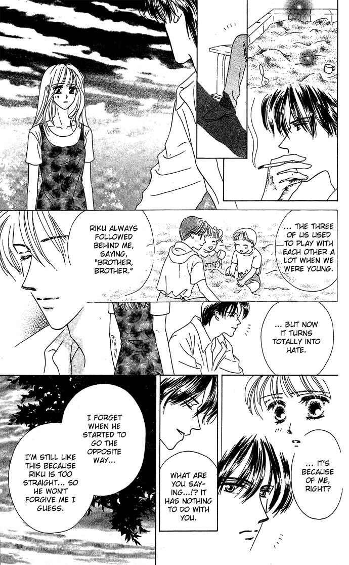 Page 34 Chapter 2 Netsu Shisen