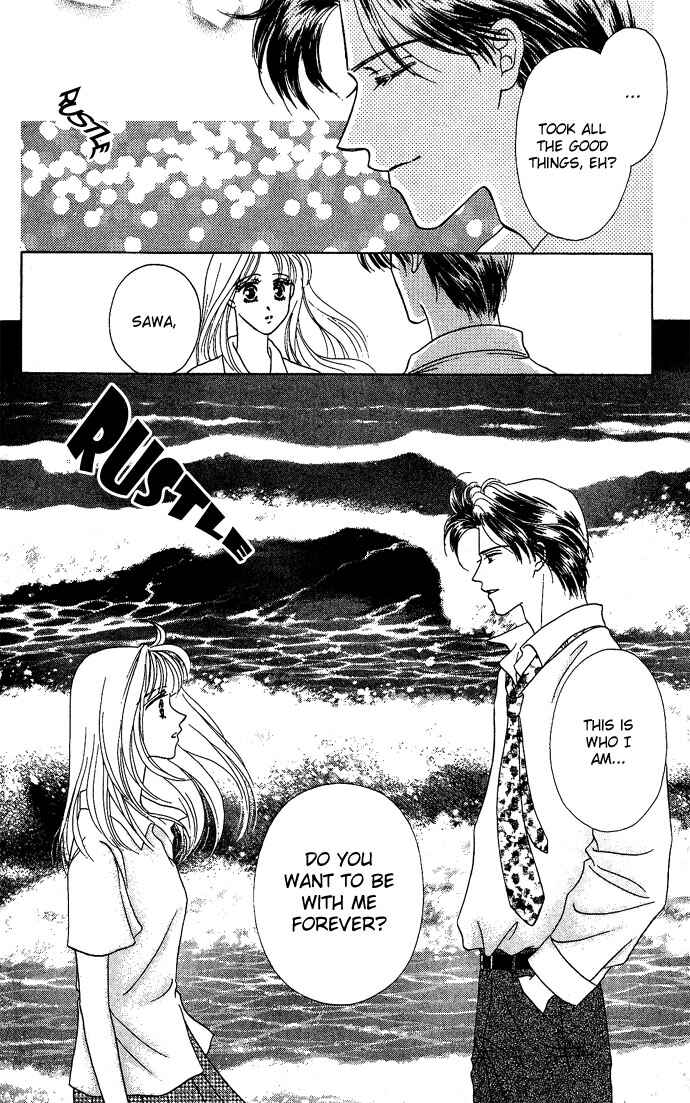 Page 49 Chapter 2 Netsu Shisen