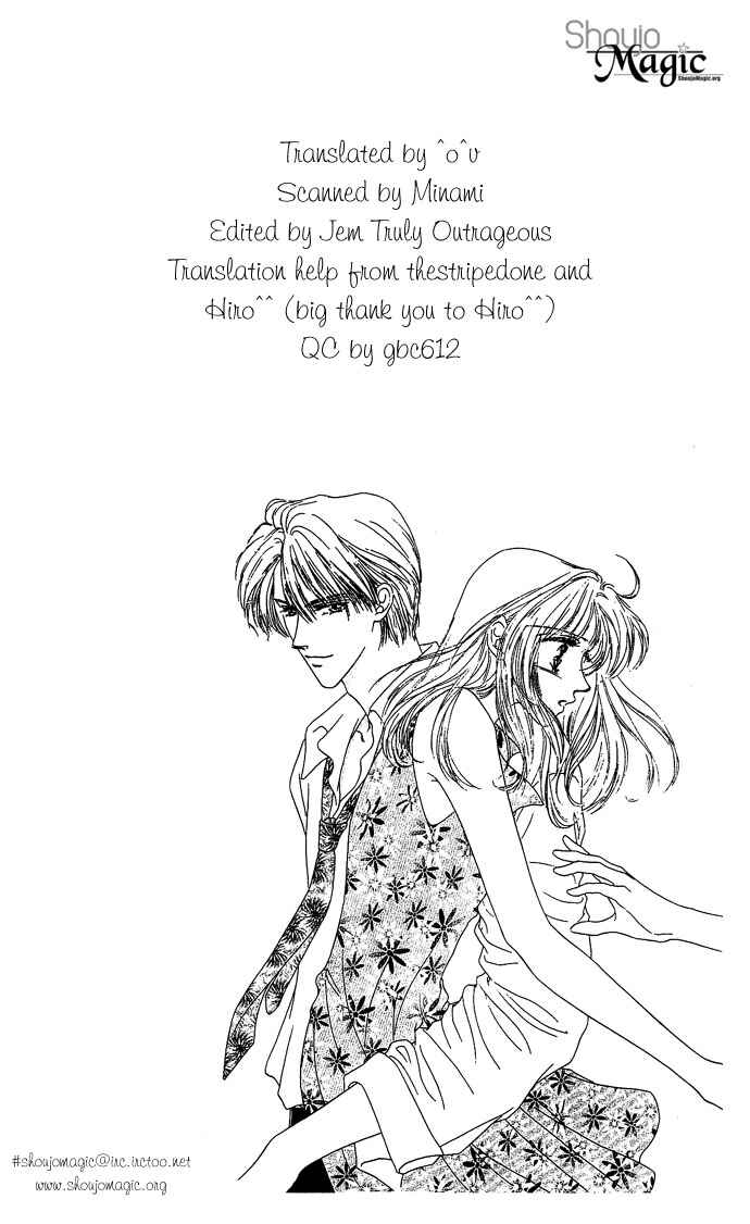 Page 51 Chapter 2 Netsu Shisen