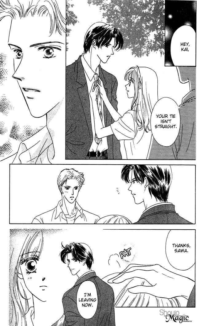Page 6 Chapter 2 Netsu Shisen