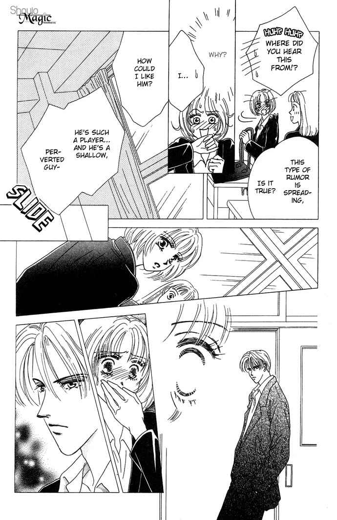 Page 16 Chapter 4 Netsu Shisen