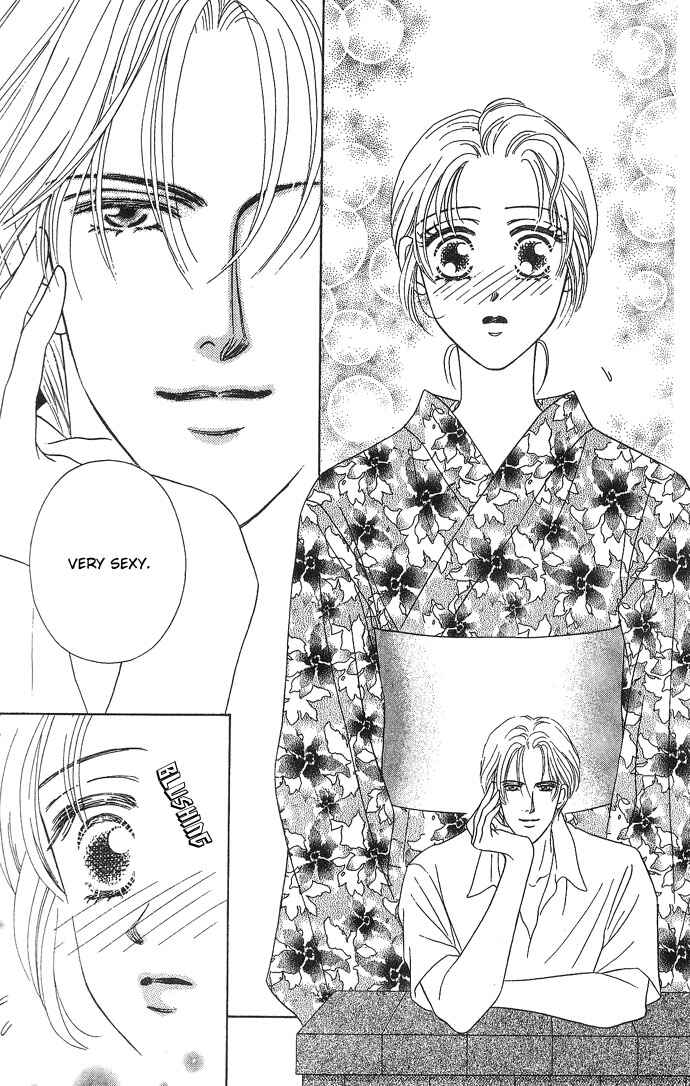 Page 20 Chapter 4 Netsu Shisen