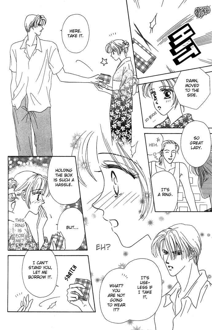Page 25 Chapter 4 Netsu Shisen