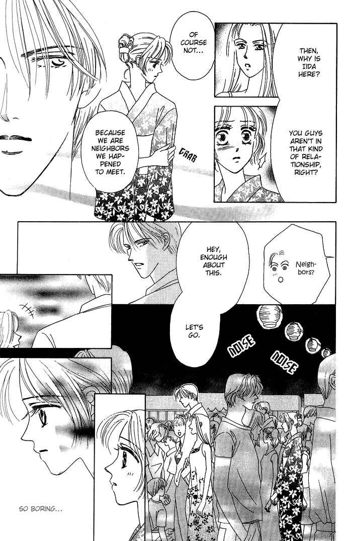Page 28 Chapter 4 Netsu Shisen