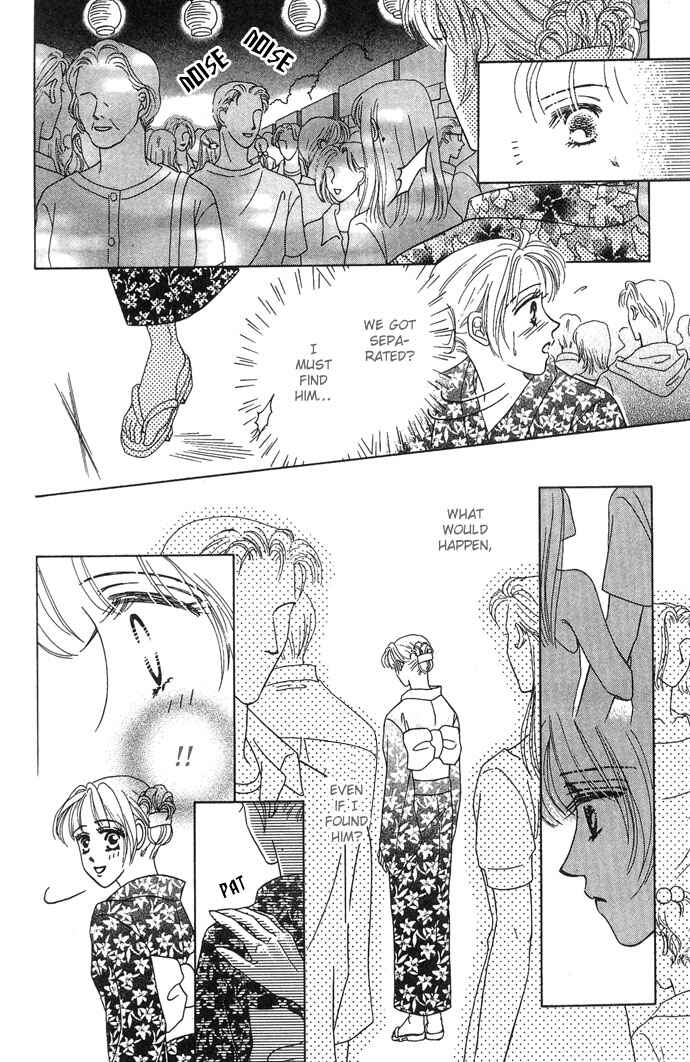 Page 29 Chapter 4 Netsu Shisen