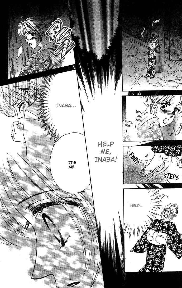Page 31 Chapter 4 Netsu Shisen