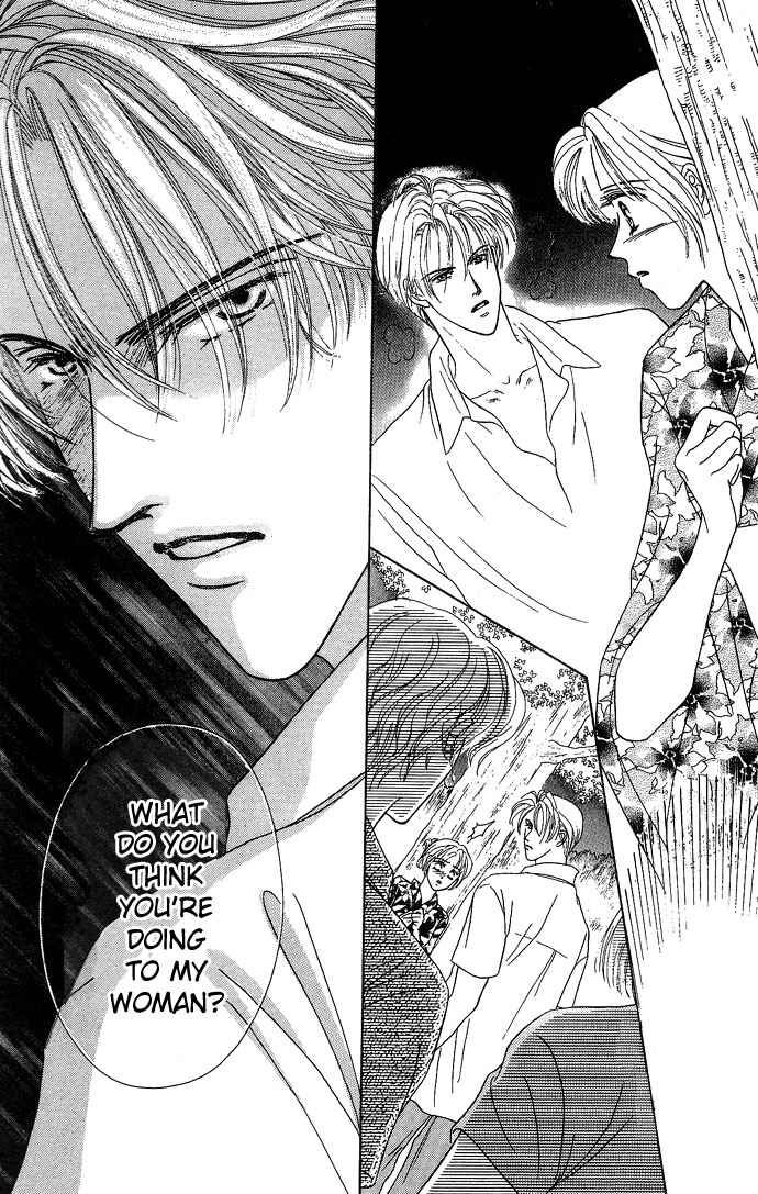 Page 32 Chapter 4 Netsu Shisen