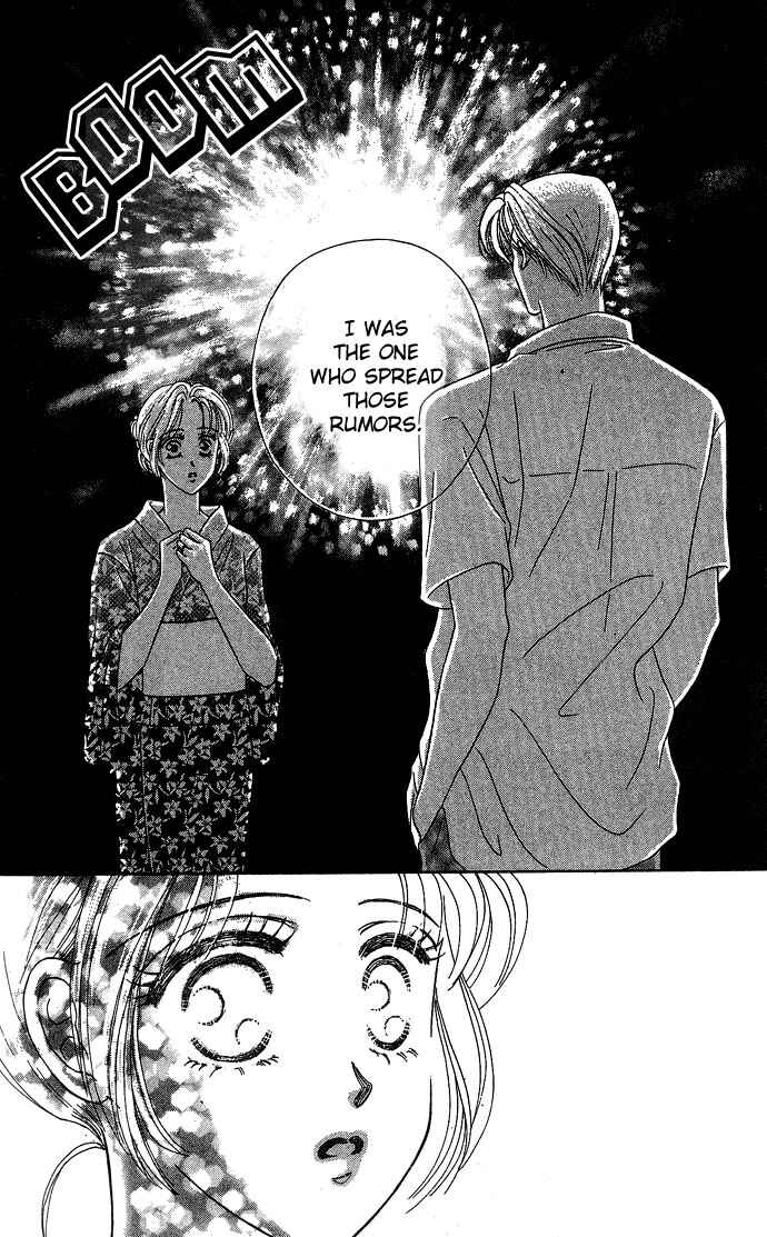 Page 39 Chapter 4 Netsu Shisen